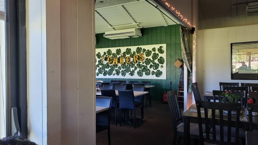 Paliuli Restaurant | restaurant | 95-176 Kuahelani Ave, Mililani, HI 96789, USA | 8086251004 OR +1 808-625-1004