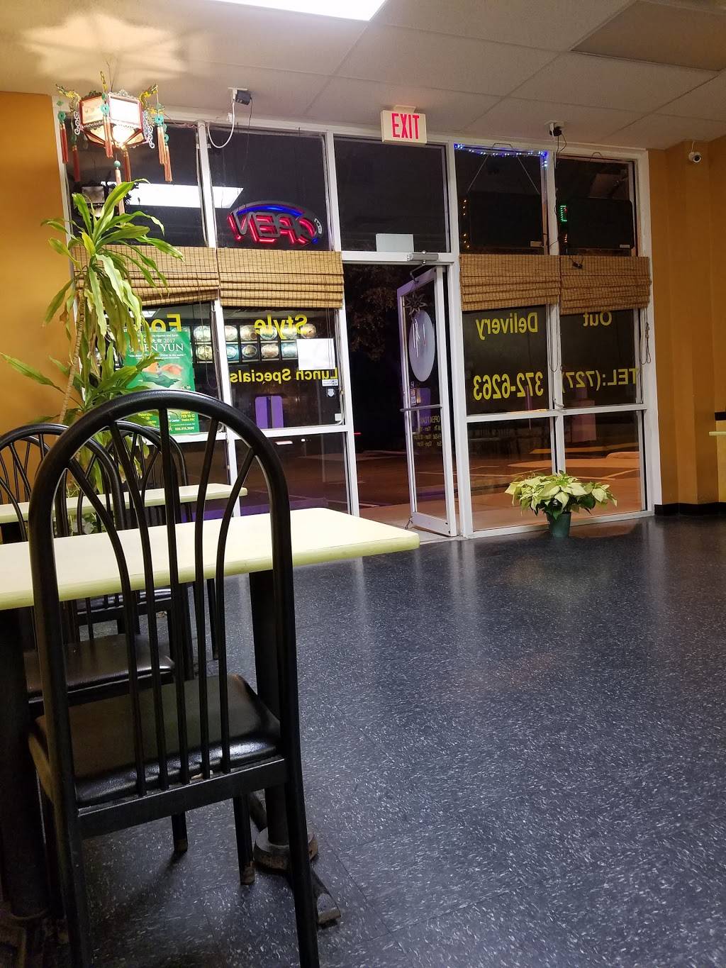 Panda | restaurant | 7645 FL-54, New Port Richey, FL 34653, USA | 7273726263 OR +1 727-372-6263