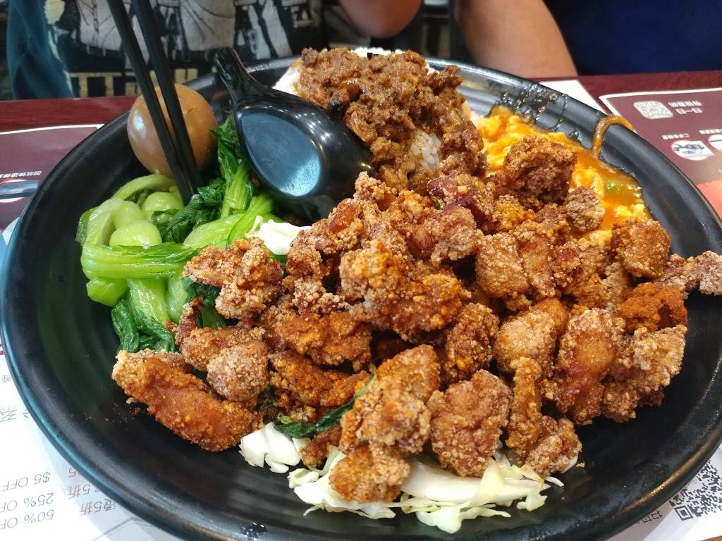 5 Bobee | restaurant | 1756 Nogales St, Rowland Heights, CA 91748, USA | 6268106999 OR +1 626-810-6999