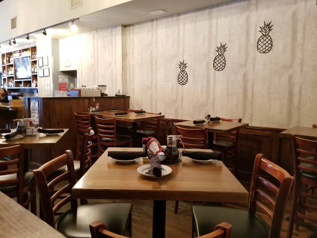 Southern Hospitality | restaurant | 1815 Adams Mill Rd NW, Washington, DC 20009, USA | 2025880411 OR +1 202-588-0411