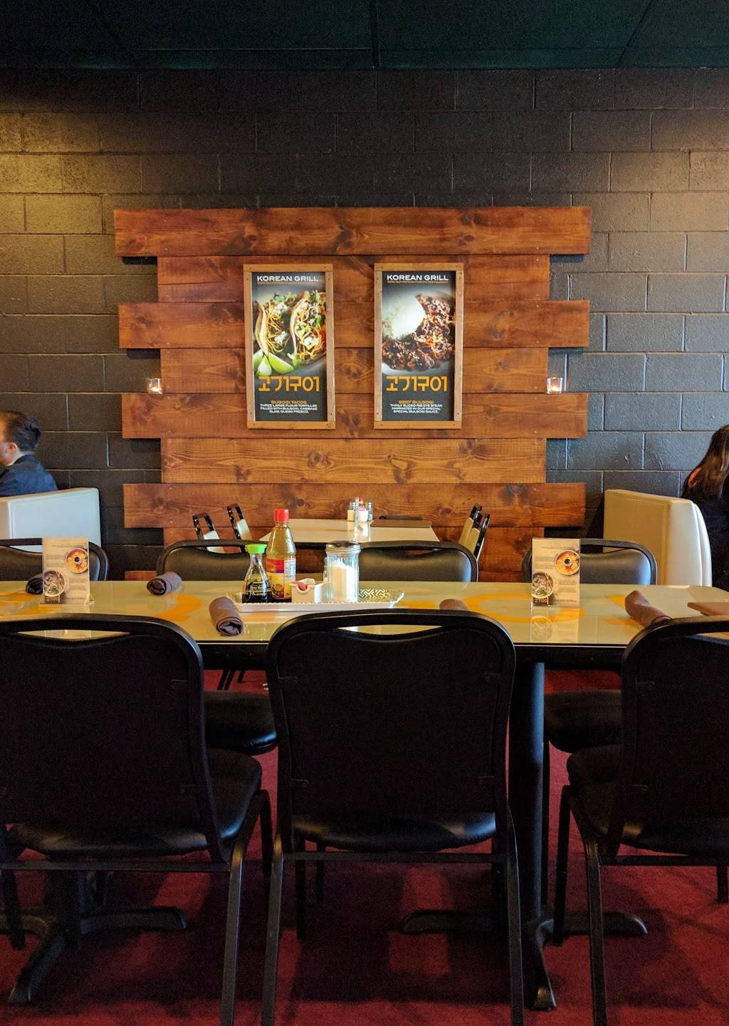 Thai Cuisine Tulsa | restaurant | 6380 E 31st St, Tulsa, OK 74135, USA | 9189499377 OR +1 918-949-9377