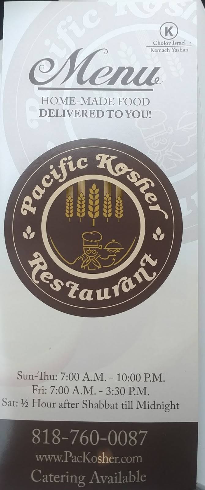 Pacific Kosher Restaurant | restaurant | 12519 Burbank Blvd, Valley Village, CA 91607, USA | 8187600087 OR +1 818-760-0087