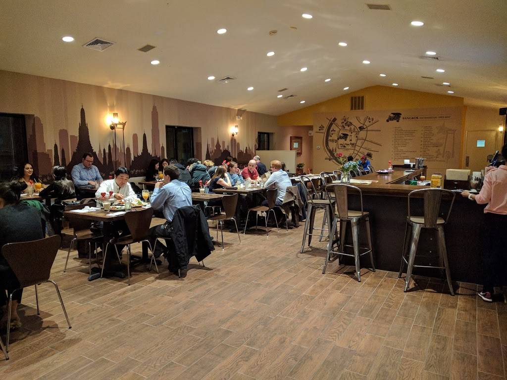 District Thai Restaurant | restaurant | 1057 N George St, York, PA 17404, USA | 7177473636 OR +1 717-747-3636