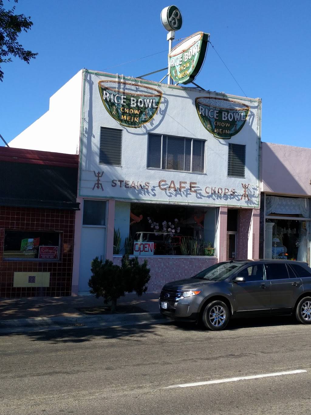 Rice Bowl | restaurant | 117 W Ocean Ave, Lompoc, CA 93436, USA | 8057365709 OR +1 805-736-5709