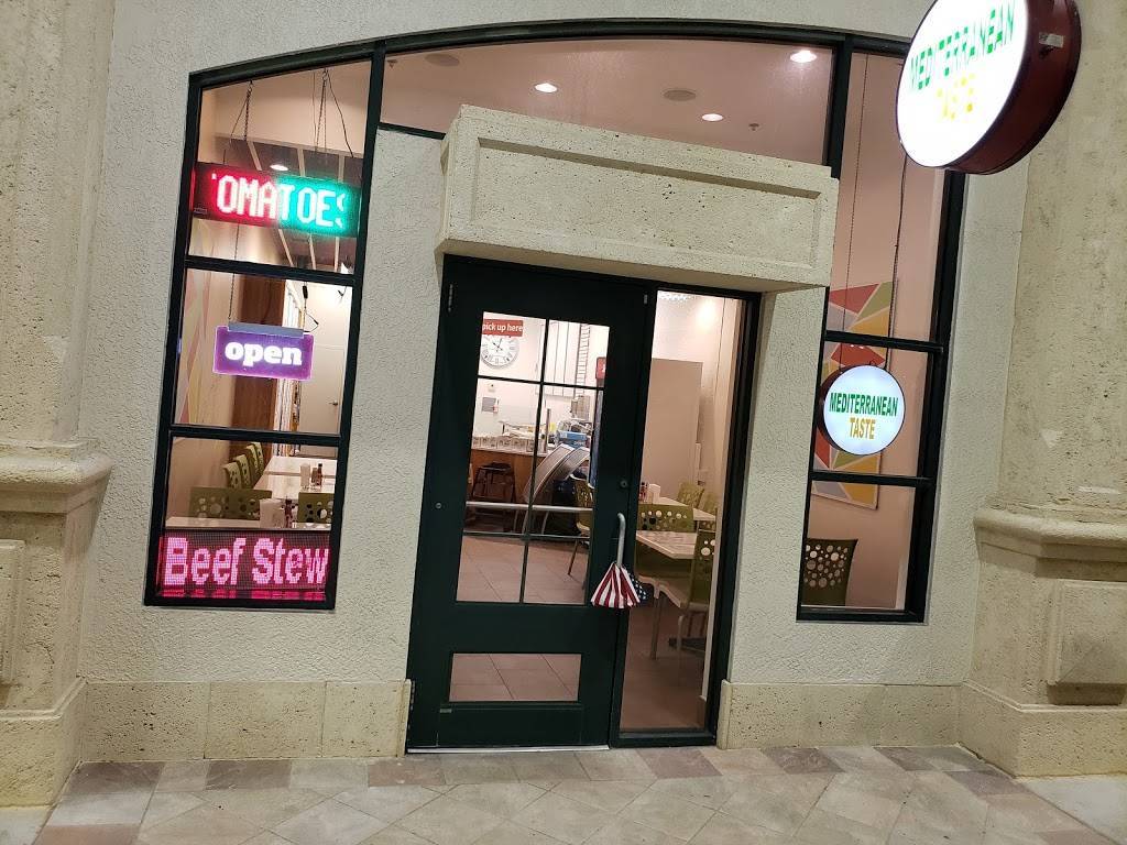 TOMATOES HOME STYLE COOKING حلال | restaurant | 4848 South Apopka Vineland Rd. SUITE 208., Orlando, FL 32819, USA | 4078450064 OR +1 407-845-0064