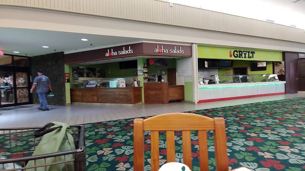 Aloha Salads | restaurant | 4211 Waialae Ave # 7050, Honolulu, HI 96816, USA | 8087358334 OR +1 808-735-8334