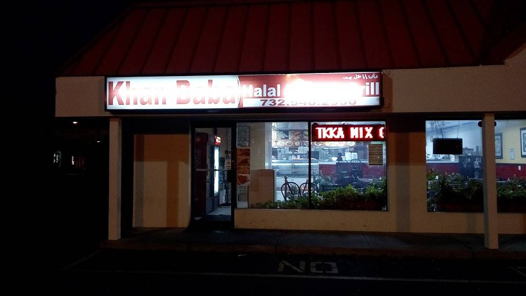 Khan Baba Halal Meat & Grill | restaurant | 3201 NJ-27, Kendall Park, NJ 08824, USA | 7329402550 OR +1 732-940-2550