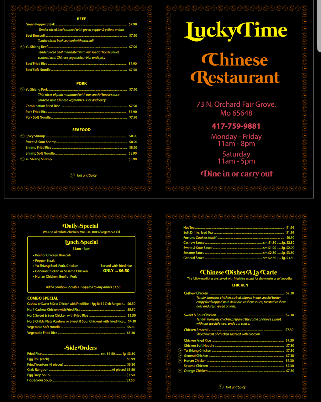 Lucky Time | restaurant | 73 N Orchard Blvd, Fair Grove, MO 65648, USA | 4177599881 OR +1 417-759-9881