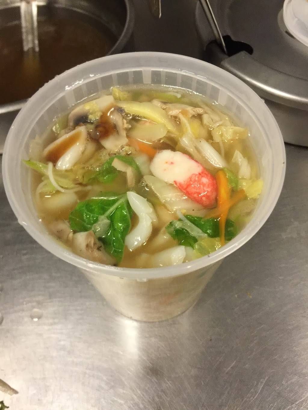 Mandarin House | restaurant | 2348 Flatbush Ave, Brooklyn, NY 11234, USA | 7182521719 OR +1 718-252-1719