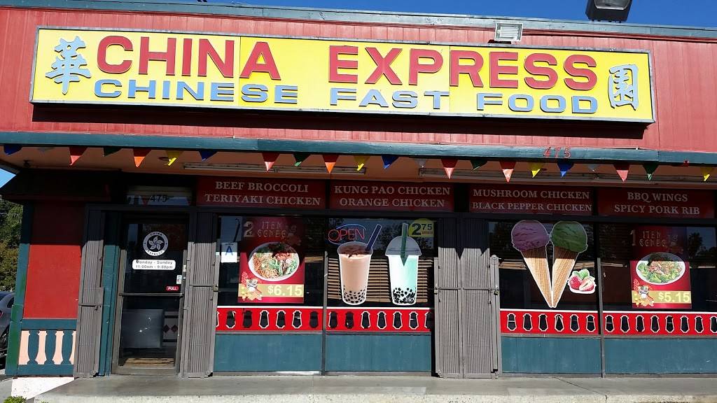 China Express | restaurant | 475 W Holt Ave, Pomona, CA 91768, USA | 9096297926 OR +1 909-629-7926