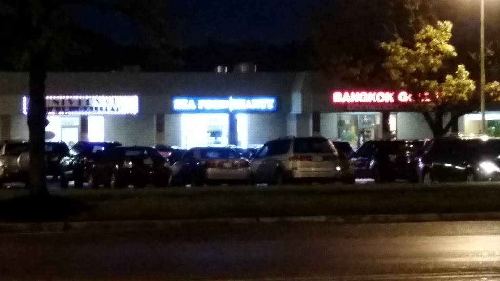 Seafood Shanty | restaurant | 9505 Livingston Rd, Fort Washington, MD 20744, USA | 3012481705 OR +1 301-248-1705