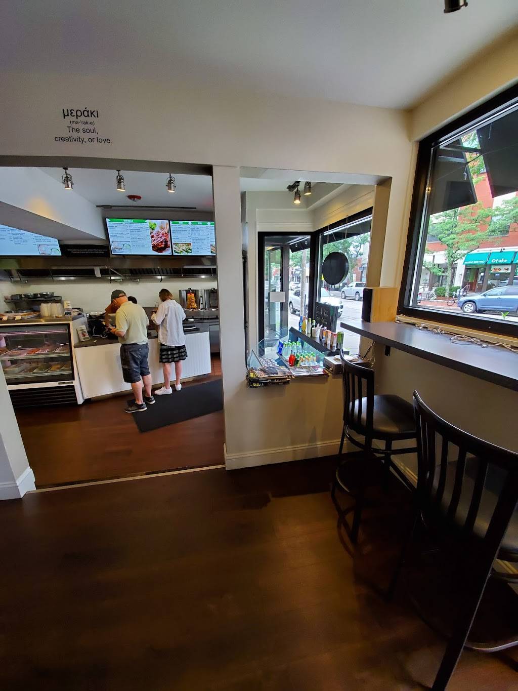 Grape Leaf Mediterranean Grille | restaurant | 6 Lincoln St, Newton, MA 02461, USA | 6175275366 OR +1 617-527-5366