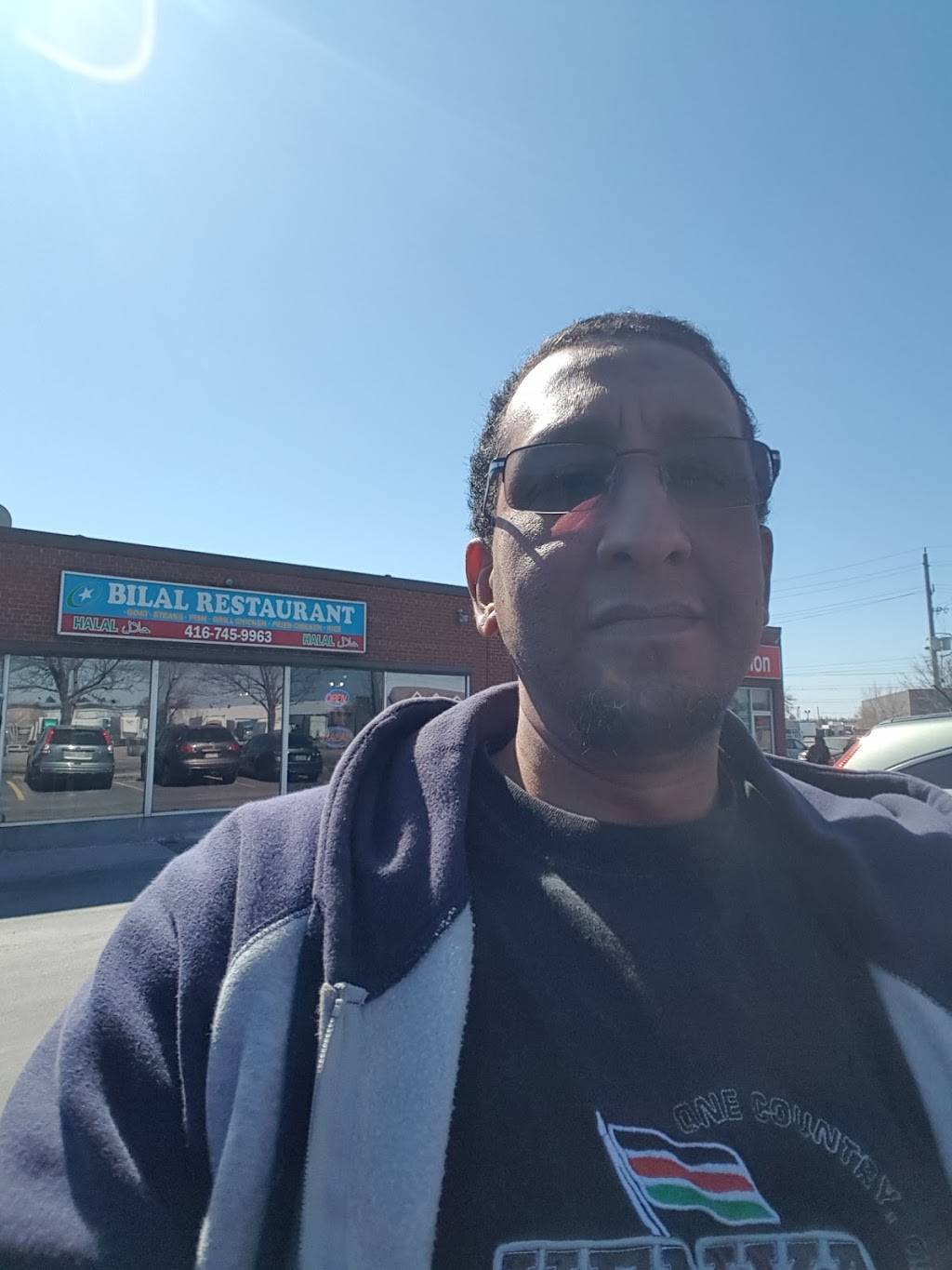Bilal Restaurant Somali Cuisine | restaurant | 321 Rexdale Blvd, Etobicoke, ON M9W 1R8, Canada | 4167459963 OR +1 416-745-9963
