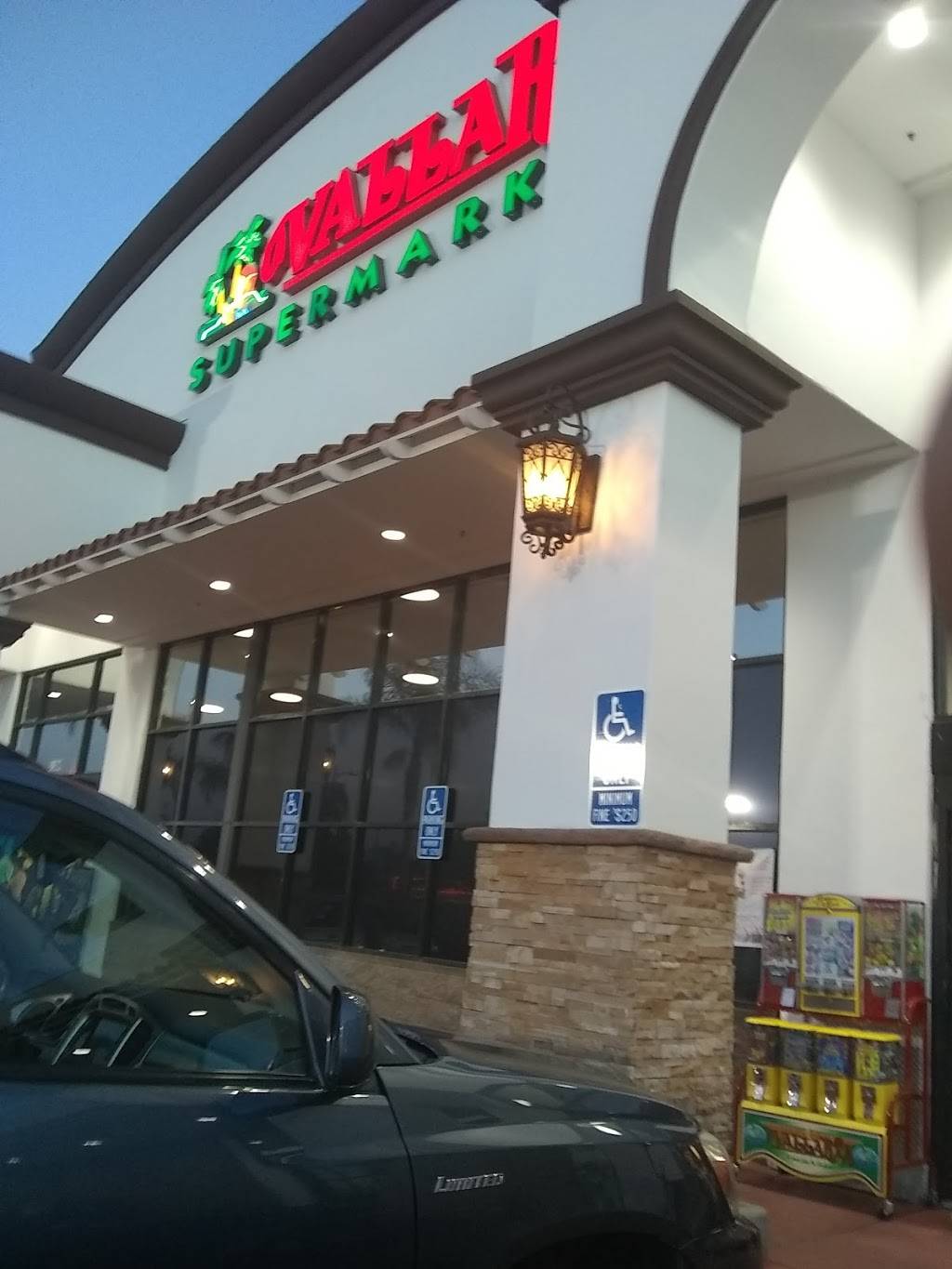 Vallarta Supermarkets | bakery | 21208 Sherman Way, Canoga Park, CA 91303, USA | 8183461665 OR +1 818-346-1665