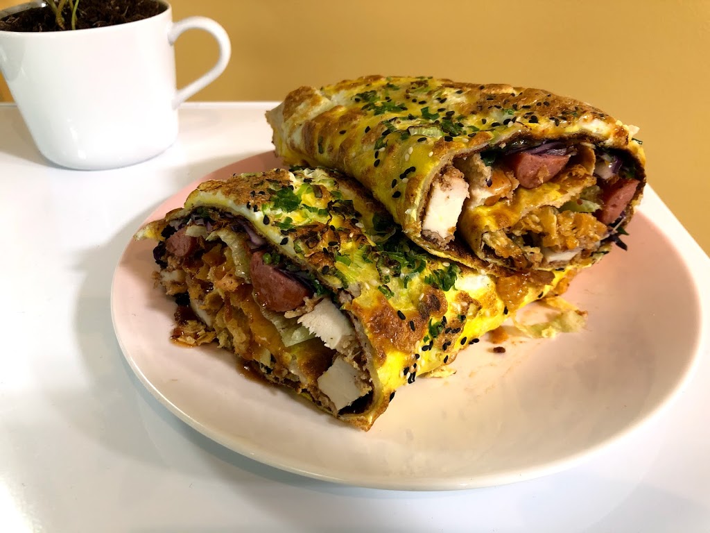 Monkey King Jianbing | restaurant | 2252 S Canal St Suite 228, Chicago, IL 60616, USA | 3125263535 OR +1 312-526-3535