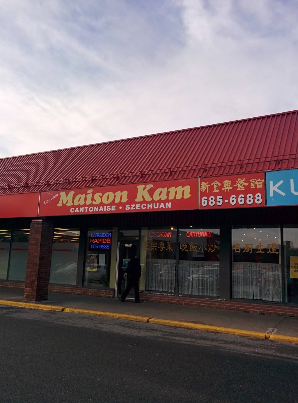 Nouveau Maison Kam | restaurant | 11779 Boul de Pierrefonds, Pierrefonds, QC H8Z 1V6, Canada | 5146856688 OR +1 514-685-6688