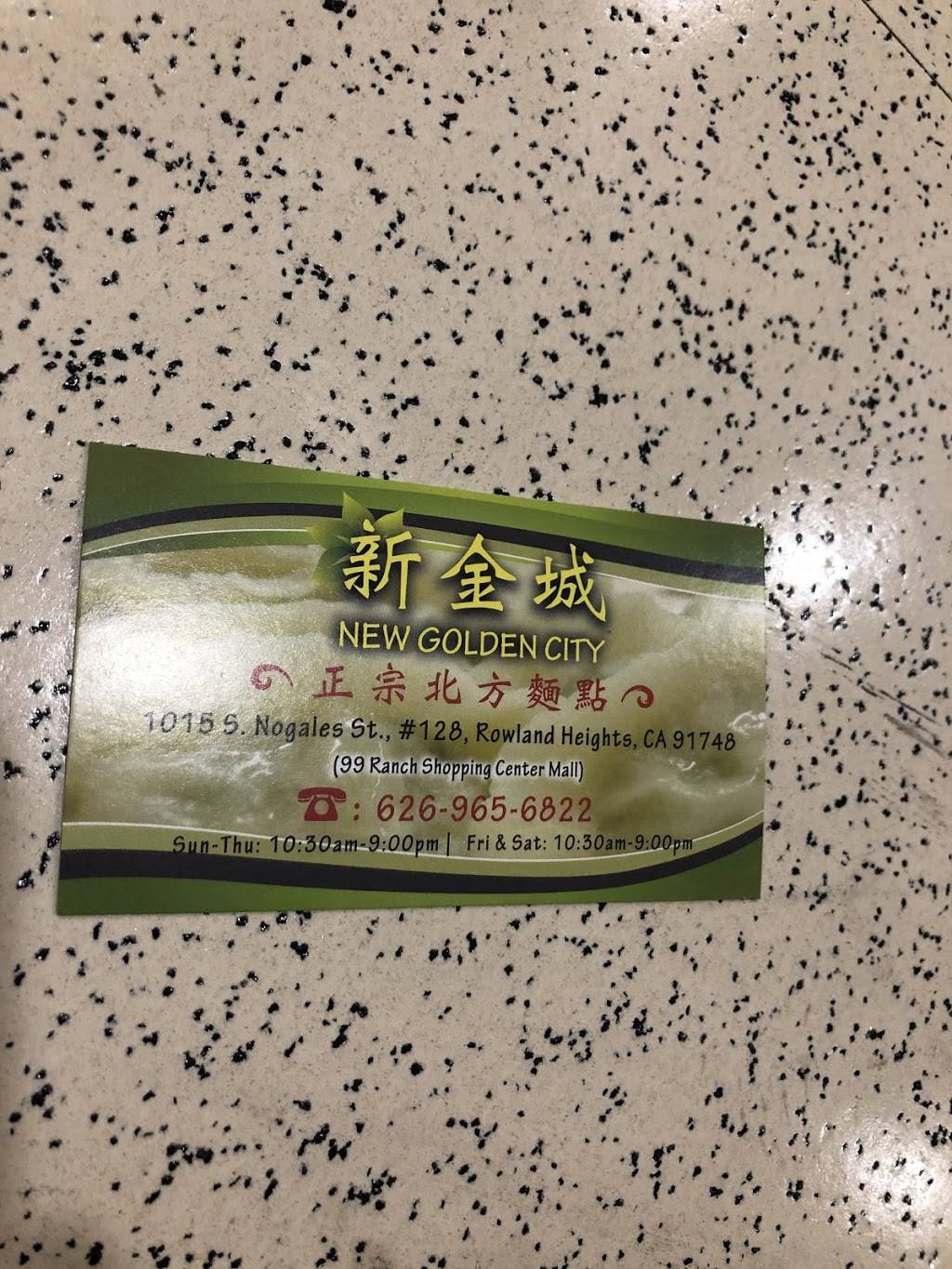 新金城正宋北方麵點 | restaurant | 8264021028, Rowland Heights, CA 91748, USA | 6269656822 OR +1 626-965-6822