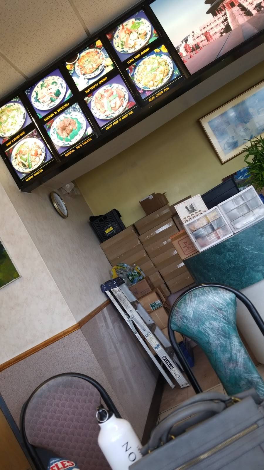 New Dragon Garden Restaurant | restaurant | 145 Vly Rd, Schenectady, NY 12309, USA | 5188693888 OR +1 518-869-3888