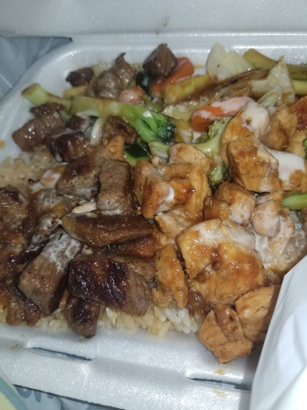 Hibachi 88 | restaurant | 3416-100 Poole Rd, Raleigh, NC 27610, USA | 9192311688 OR +1 919-231-1688