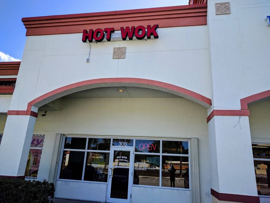 Hot Wok Chinese Restaurant | restaurant | 5096 Forest Hill Blvd, West Palm Beach, FL 33415, USA | 5619699938 OR +1 561-969-9938