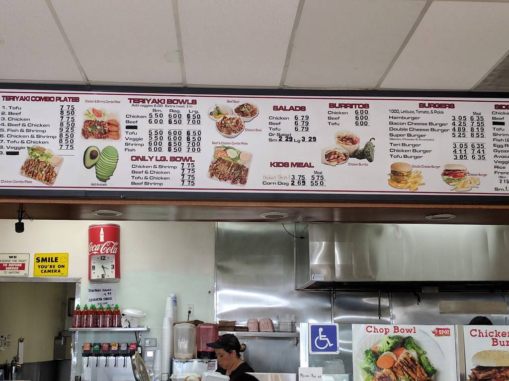 The Spot Teriyaki & Burgers | restaurant | 422 N Azusa Ave, Covina, CA 91722, USA | 6269677777 OR +1 626-967-7777
