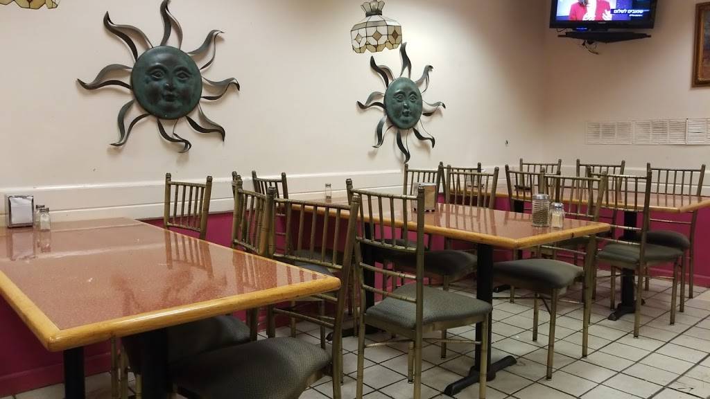 Queens Pizza | restaurant | 7055, 11614 Queens Blvd, Flushing, NY 11375, USA | 7185445800 OR +1 718-544-5800