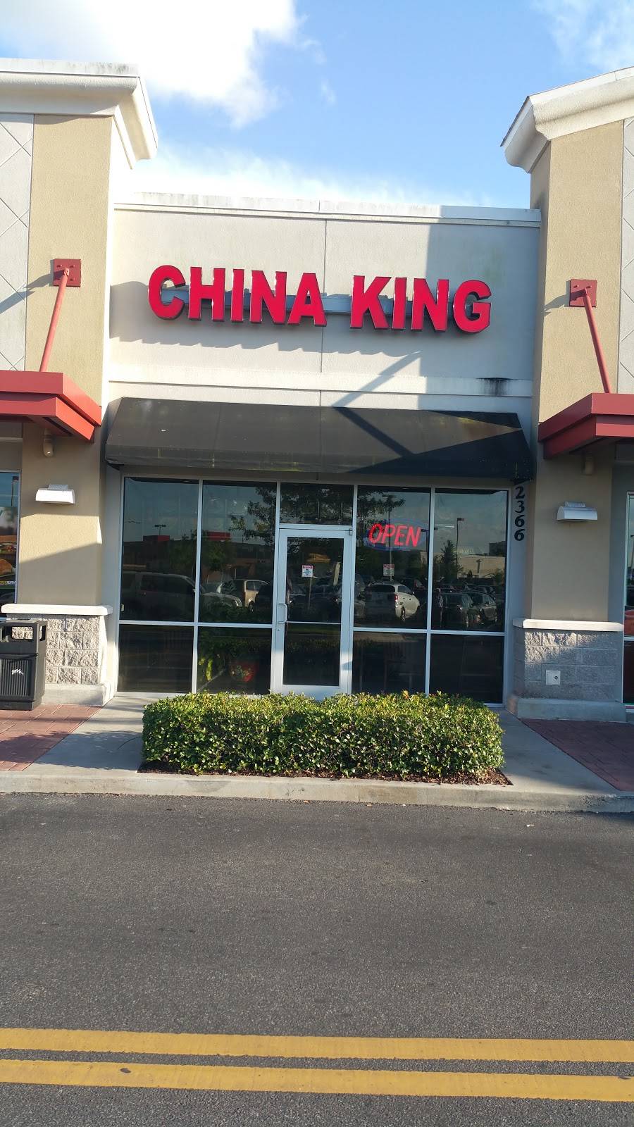 China King | restaurant | 2366 E Irlo Bronson Memorial Hwy, Kissimmee, FL 34744, USA | 4079448889 OR +1 407-944-8889