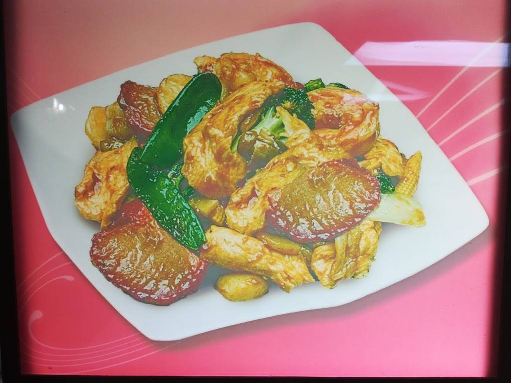 Asian Garden | restaurant | 1373 Jerusalem Ave, North Merrick, NY 11566, USA | 5165381888 OR +1 516-538-1888