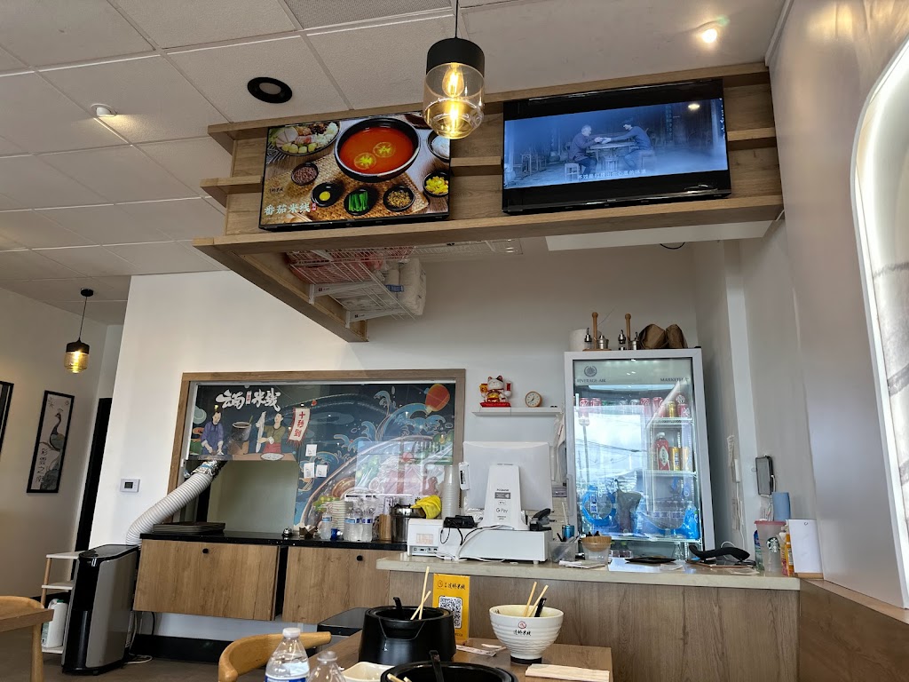 Ten seconds yunnan rice noodle | restaurant | 7905 Engineer Rd B, San Diego, CA 92111, USA | 8588981588 OR +1 858-898-1588