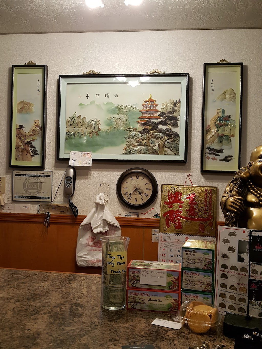 Chans Restaurant | restaurant | 16389 Lower Harbor Rd, Brookings, OR 97415, USA | 5414697013 OR +1 541-469-7013