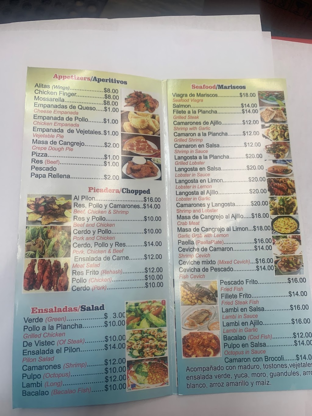 EL PILON DOMINICANO | restaurant | 264 Broadway, Newark, NJ 07104, USA | 9734849719 OR +1 973-484-9719