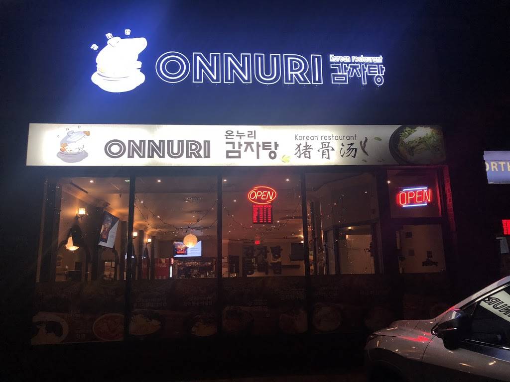 ONNURI 감자탕 (Korean Restaurant) | restaurant | 1170 Burnhamthorpe Rd W #15, Mississauga, ON L5C 4E6, Canada | 9058483545 OR +1 905-848-3545