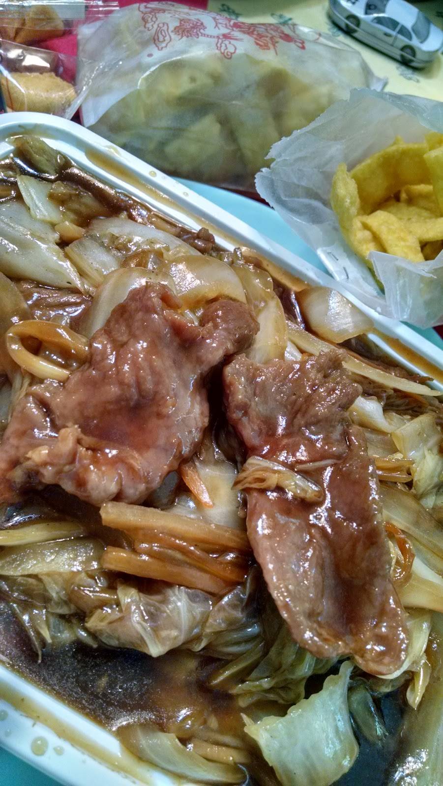 Dragon Wok Chinese Restaurant | restaurant | 1589 Skeet Club Rd #130, High Point, NC 27265, USA | 3368858868 OR +1 336-885-8868