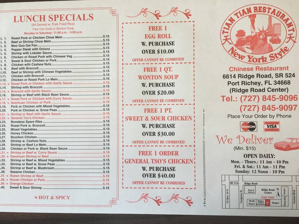 Tian Tian Chinese Restaurant | restaurant | 6614 Ridge Rd, Port Richey, FL 34668, USA | 7278459096 OR +1 727-845-9096