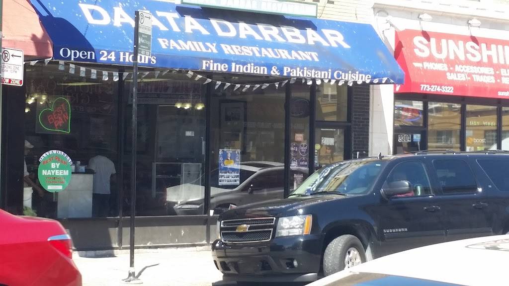 Daata Darbar | restaurant | 2004, 2306 W Devon Ave, Chicago, IL 60659, USA | 7732627330 OR +1 773-262-7330