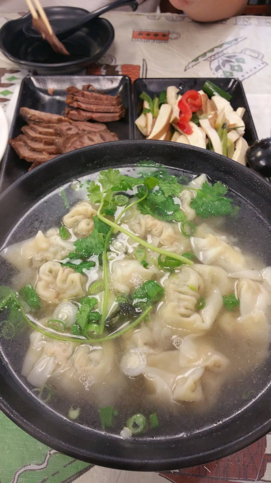 青島麵館 Qing Dao Bread Food | bakery | 301 N Garfield Ave G, Monterey Park, CA 91754, USA | 6263126978 OR +1 626-312-6978