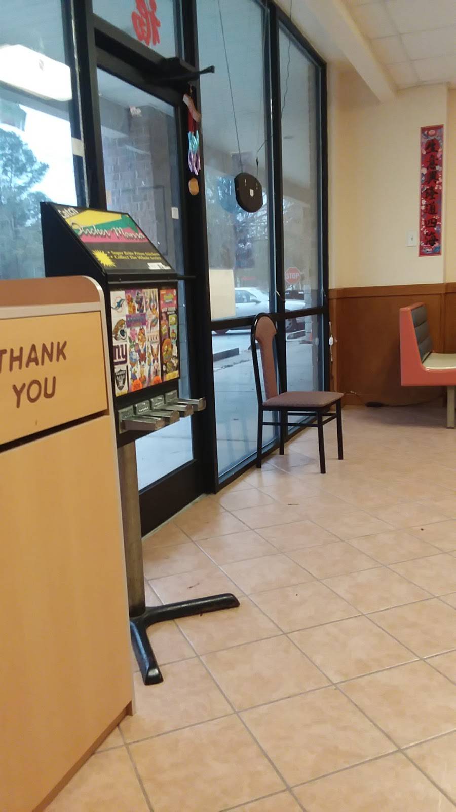 Phoenix Chinese Restaurant | restaurant | 502 US-80, Bloomingdale, GA 31302, USA | 9123300933 OR +1 912-330-0933