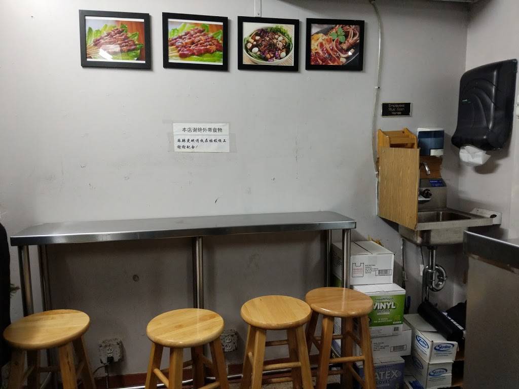 TT Skewer | restaurant | 225 N 11th St, Philadelphia, PA 19107, USA | 2679282646 OR +1 267-928-2646