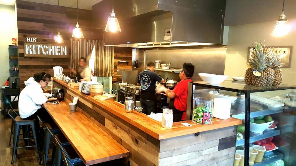 Rin Thai Bistro | restaurant | 988 Elmwood Ave, Buffalo, NY 14222, USA | 7168819900 OR +1 716-881-9900