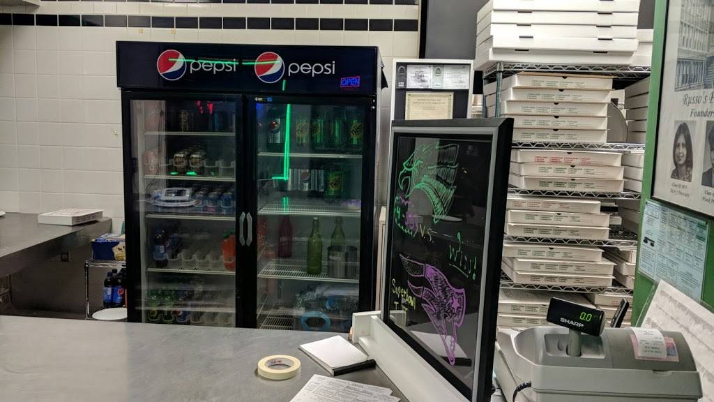 Russos Pizza | restaurant | 10 Cedarfield Commons, Rochester, NY 14612, USA | 5852253570 OR +1 585-225-3570