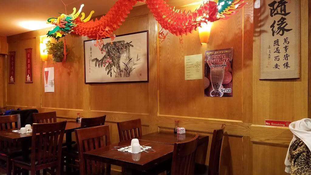 Lichee Nut | restaurant | 162 Montague St, Brooklyn, NY 11201, USA | 7185225565 OR +1 718-522-5565