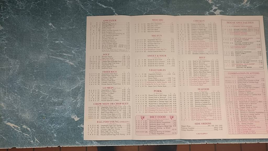 China Inn | restaurant | 18990 S Tamiami Trail #106, Fort Myers, FL 33908, USA | 2392781668 OR +1 239-278-1668