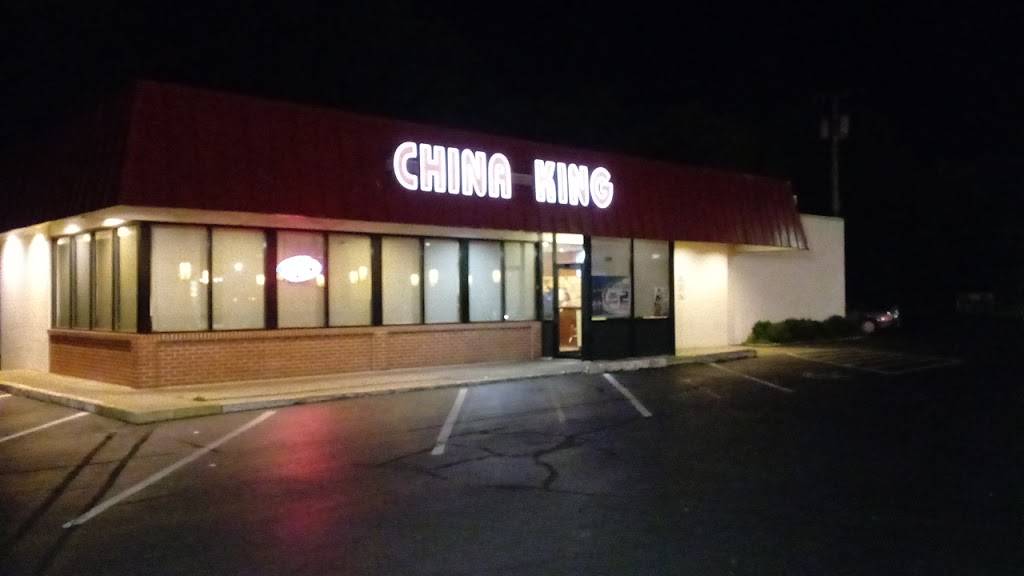 China King | restaurant | 339 W Washington St, Hagerstown, MD 21740, USA | 3017901222 OR +1 301-790-1222