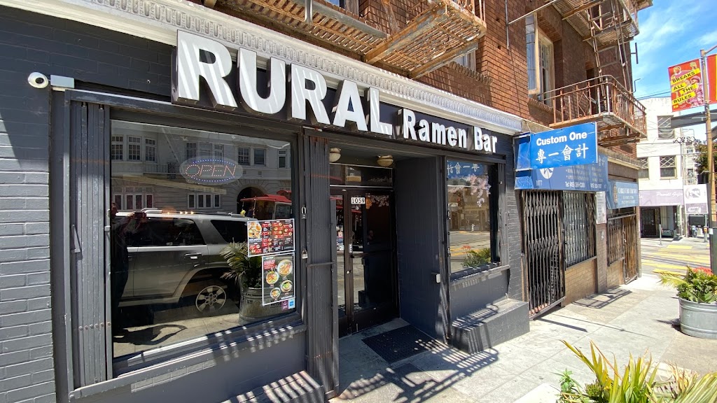 Rural Ramen Bar | restaurant | 1059 Powell St, San Francisco, CA 94108, USA | 4152749942 OR +1 415-274-9942