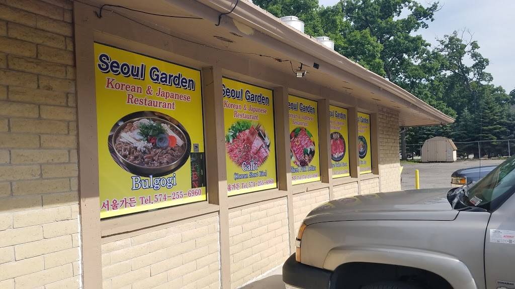 Seoul Garden | restaurant | 1025 W McKinley Ave, Mishawaka, IN 46545, USA | 5742556960 OR +1 574-255-6960
