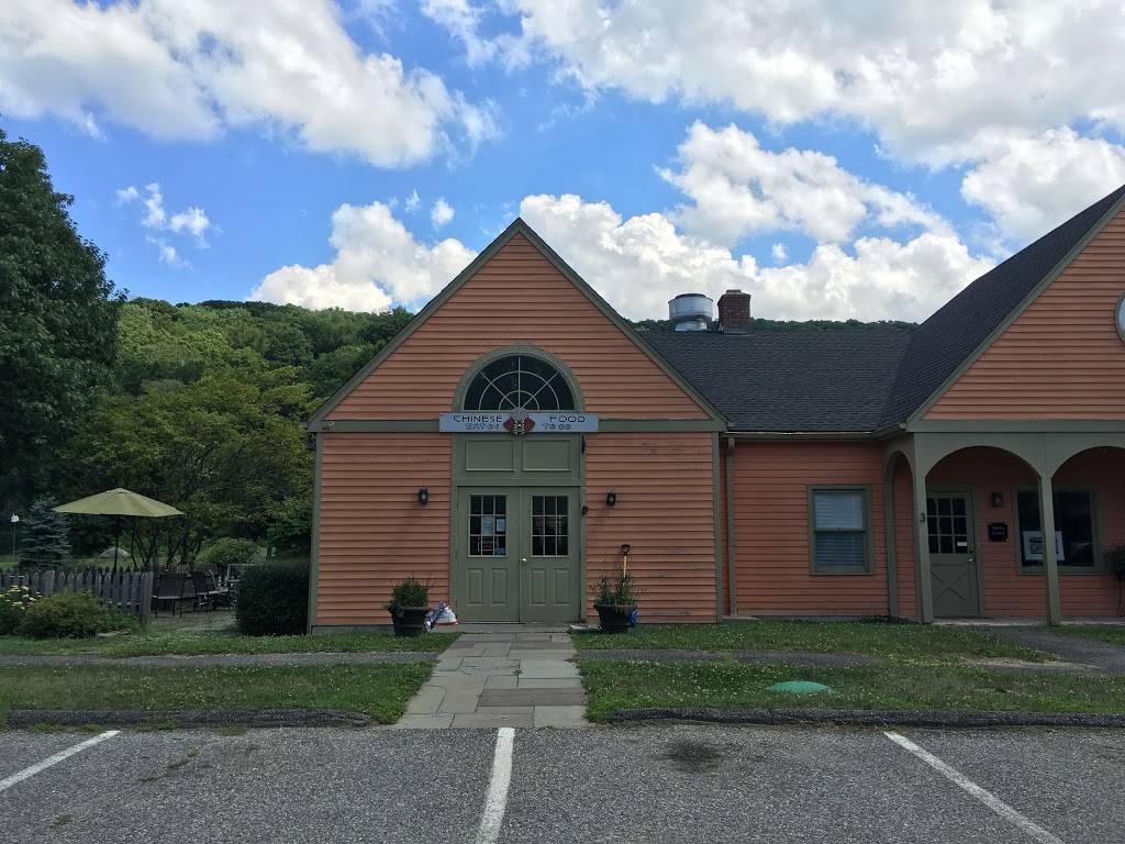 Shanghai Chinese Restaurant | restaurant | Kent Green Blvd, Kent, CT 06757, USA | 8609274809 OR +1 860-927-4809