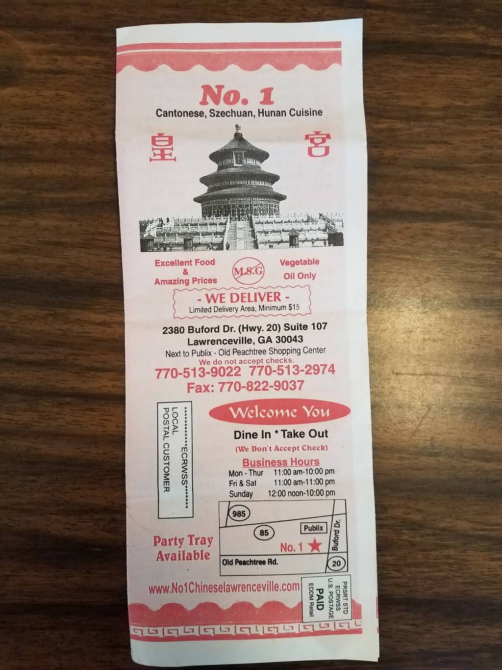 Number One Chinese Restaurant | restaurant | 2380 Buford Dr Ste 107, Lawrenceville, GA 30043, USA | 7705139022 OR +1 770-513-9022