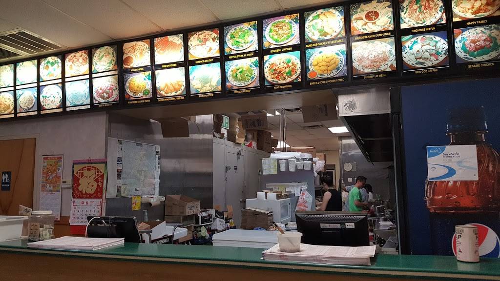 China City | restaurant | 4518 Ladson Rd, Summerville, SC 29485, USA | 8438214808 OR +1 843-821-4808