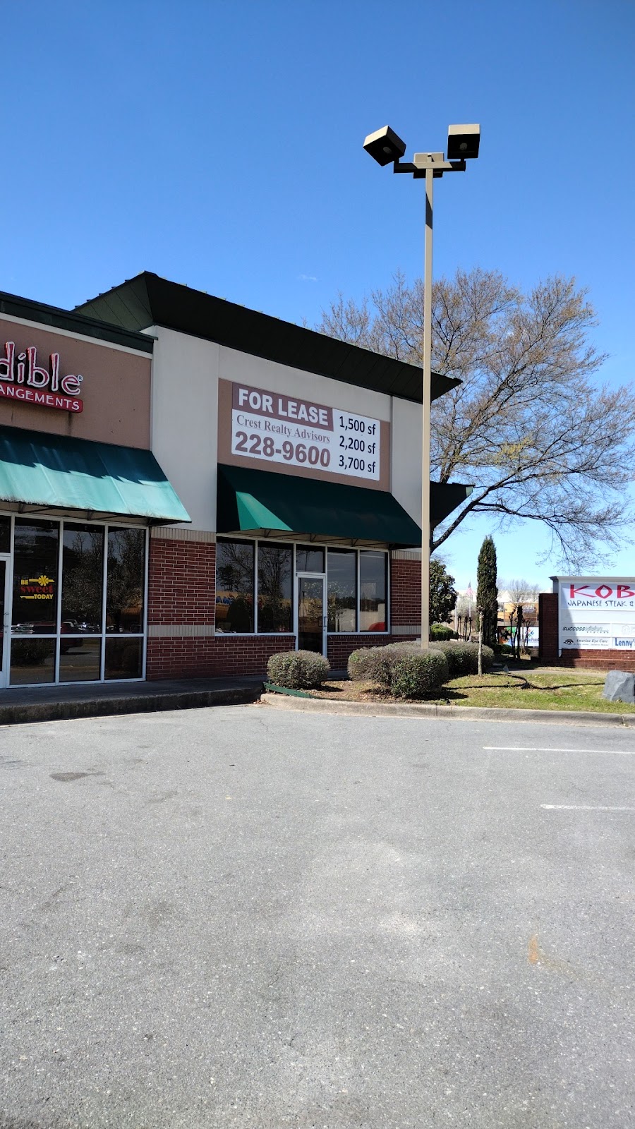 Starbucks | cafe | 10721 Kanis Rd, Little Rock, AR 72211, USA | 5012192337 OR +1 501-219-2337