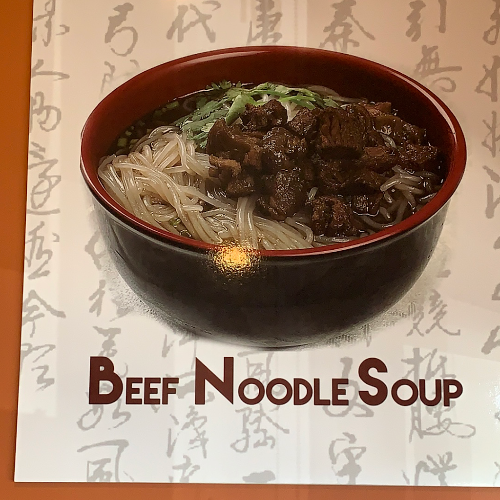 China Wan Wan | restaurant | 771 E Horizon Dr #168, Henderson, NV 89015, USA | 7025681806 OR +1 702-568-1806